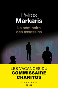 Picture of Le Séminaire des assassins