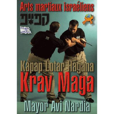 Image de ARTS MARTIAUX ISRAELIENS KRAV MAGA