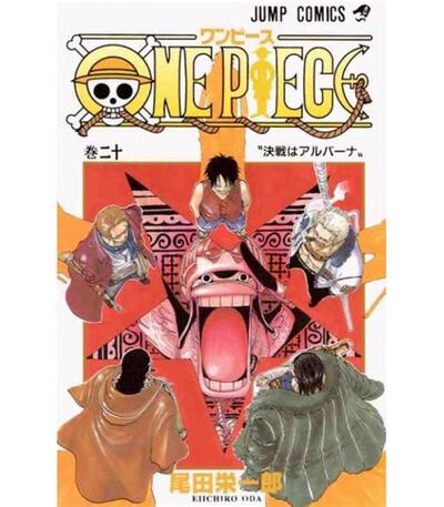 Image de ONE PIECE 20 (VO JAPONAIS)