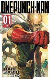Image de ONE PUNCH MAN 1 (MANGA VO)