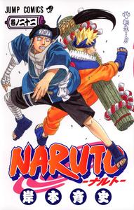 Image de NARUTO 22 (MANGA VO JAPONAIS)