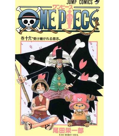 Image de ONE PIECE 16 (VO JAPONAIS)