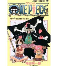 Image de ONE PIECE 16 (VO JAPONAIS)