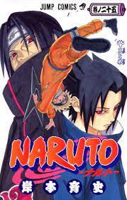Image de NARUTO 25 (MANGA VO JAPONAIS)