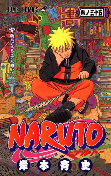 Image de NARUTO 35 (MANGA VO JAPONAIS)