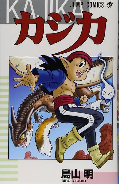 Image de KAJIKA (MANGA VO JAPONAIS)