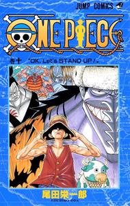 Image de ONE PIECE 10 (VO JAPONAIS)