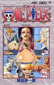 Image de ONE PIECE 13 (VO JAPONAIS)