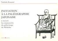 Image de Initiation à la paléographie japonaise