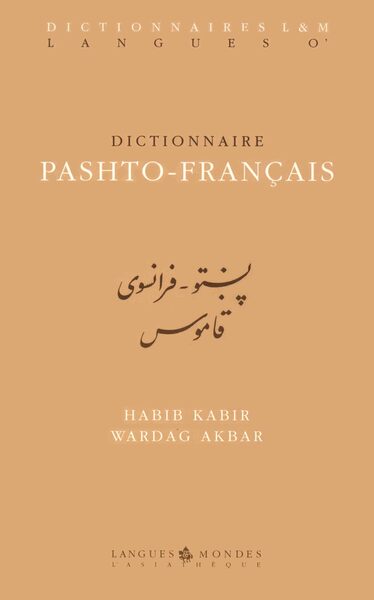 Image de Dictionnaire pashto-français