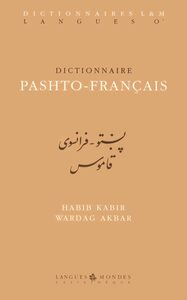 Image de Dictionnaire pashto-français