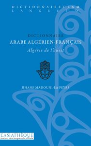 Image de Dictionnaire arabe algérien-français