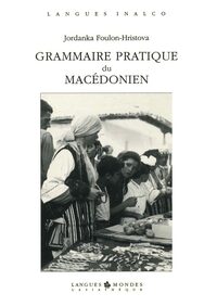 Image de Grammaire pratique du macédonien +k7