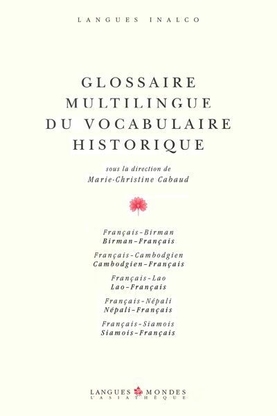 Image de Glossaire multilingue du vocabulaire historique