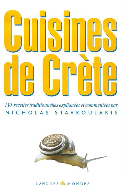 Image de Cuisine de créte