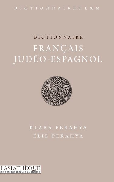 Image de Dictionnaire français-judéo-espagnol