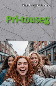 Picture of Pri-touseg