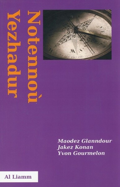 Picture of Notennoù yezhadur