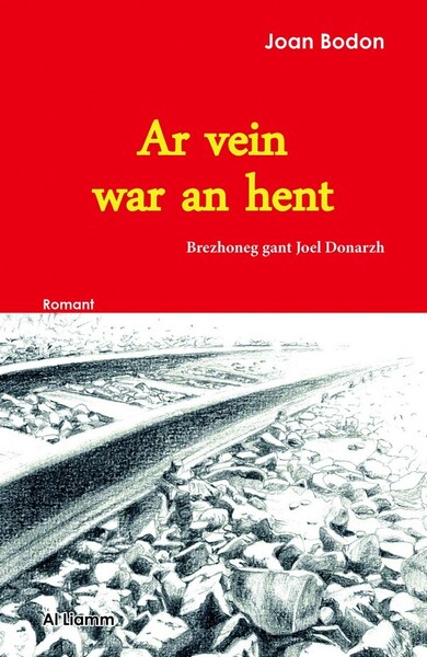 Picture of AR VEIN WAR AN HENT