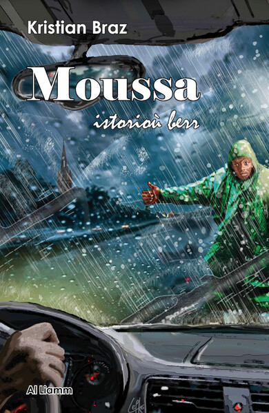 Picture of MOUSSA ISTORIOU BERR
