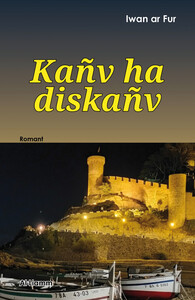 Picture of KANV HA DISKANV