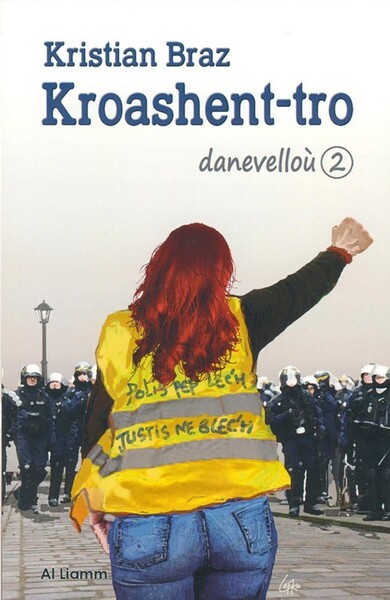 Picture of Kroashent-tro