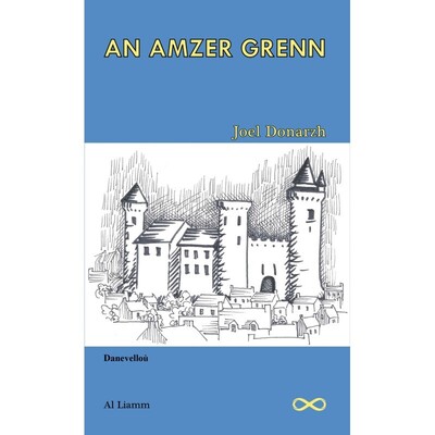 Picture of An amzer grenn