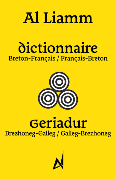 Image de Nouveau dictionnaire breton-français, français-breton