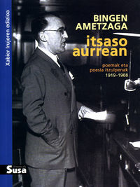 Picture of ITSASO AURREAN