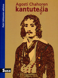 Image de KANTUTEGIA