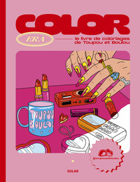 Picture of Color era - Toupou et Boulou - Coloriages émotion