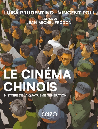 Image de Le Cinéma Chinois