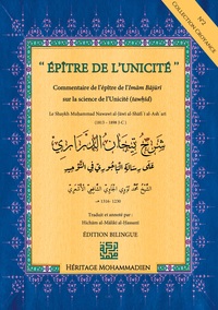 Image de Épître de l'Unicité