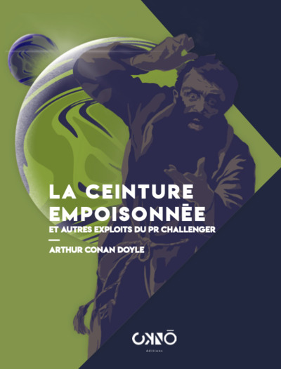 Image de La ceinture empoisonnée