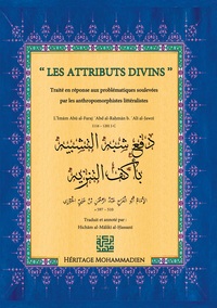 Image de Les Attributs Divins
