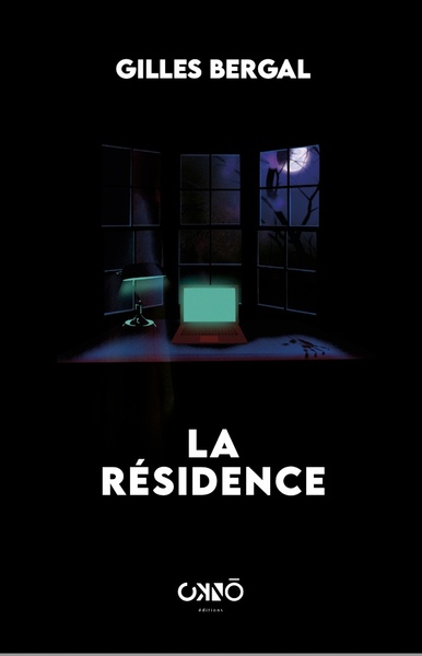 Image de La résidence