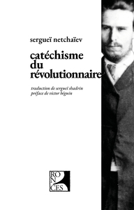 Picture of Catéchisme du révolutionnaire