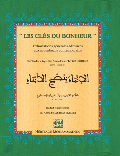 Image de Clés du bonheur