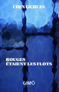 Picture of Rouges étaient les flots