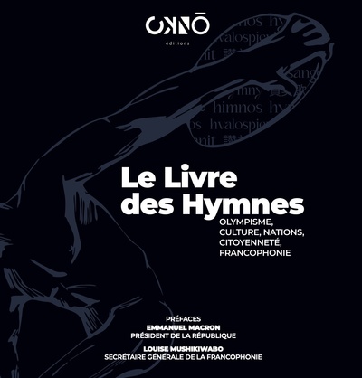 Image de Le livre des hymnes