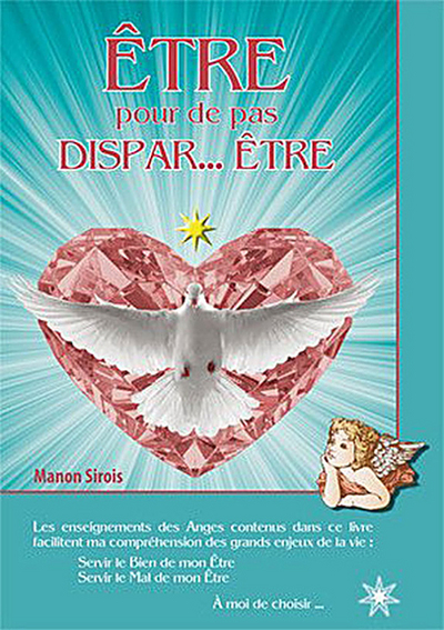Image de Etre pour ne pas dispar... être