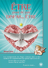 Image de Etre pour ne pas dispar... être