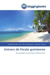 Image de Univers de l'école guinéenne