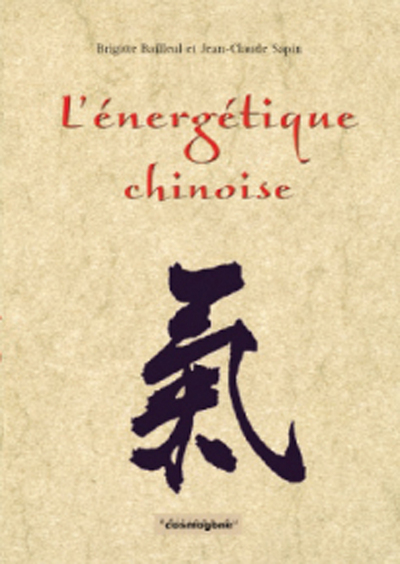 Image de L'énergétique chinoise