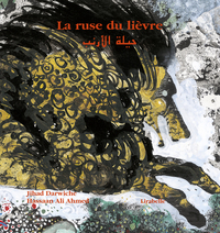 Image de RUSE DU LIEVRE (LIV-CD)