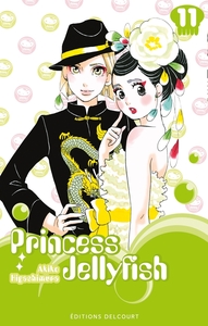 Image de Princess Jellyfish T11
