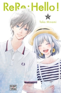 Image de ReRe : Hello ! T07