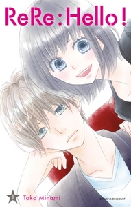 Image de ReRe : Hello ! T01
