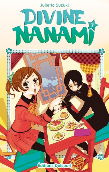 Image de Divine Nanami T07