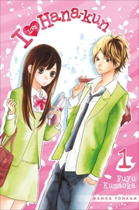 Image de I Love Hana-Kun T01